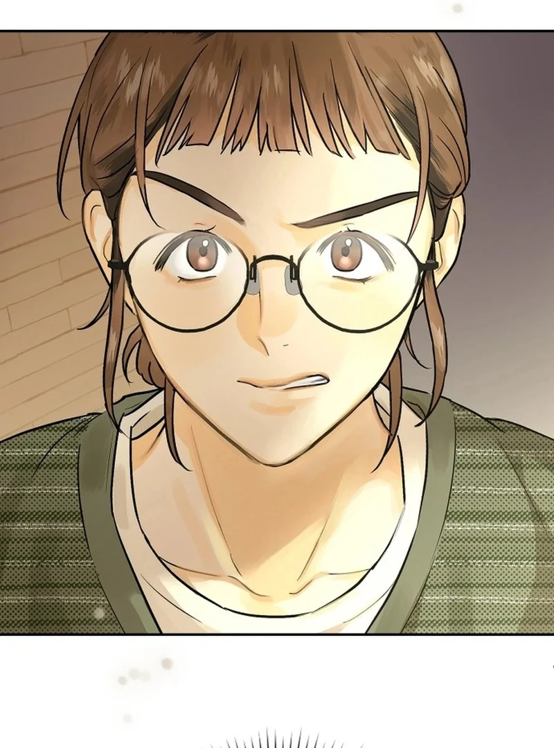 Best Actor in a Relationship Award Chapter 3 - Page 3