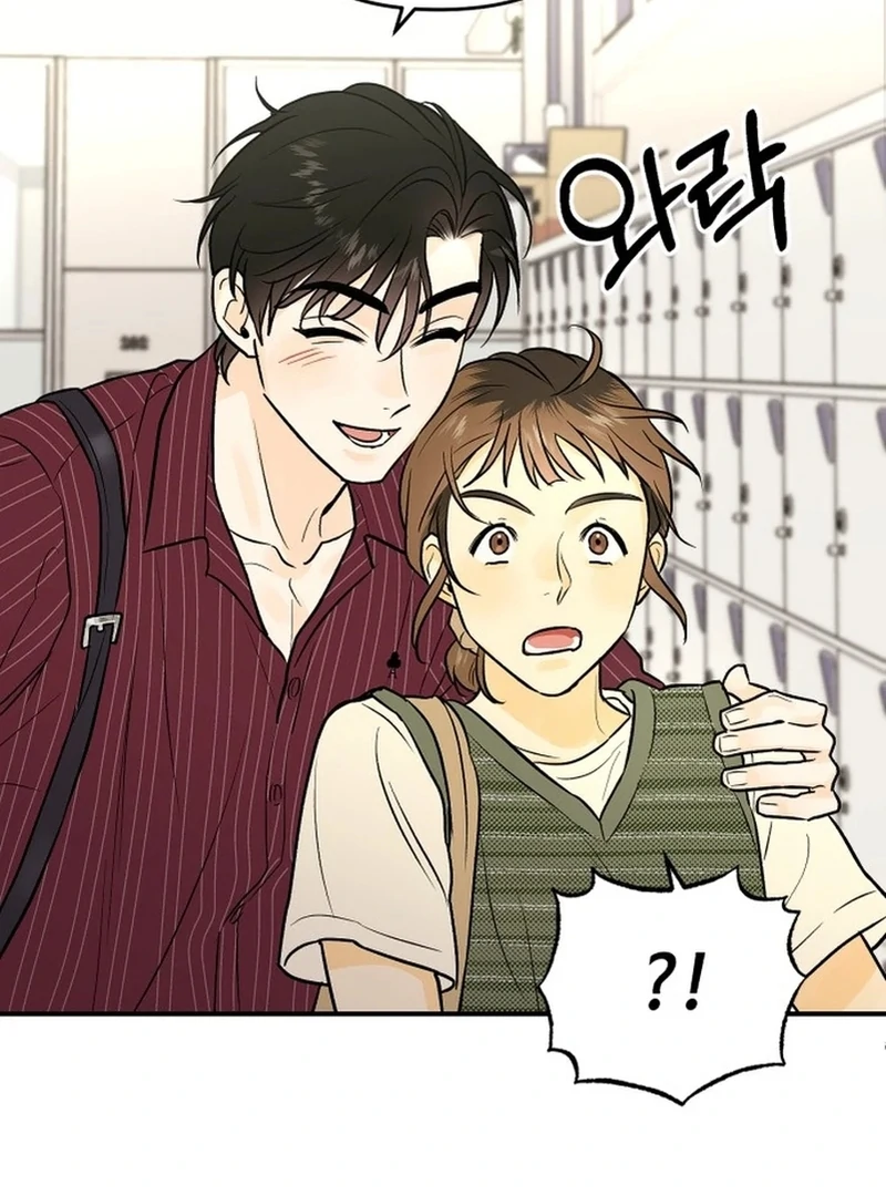 Best Actor in a Relationship Award Chapter 3 - Page 33