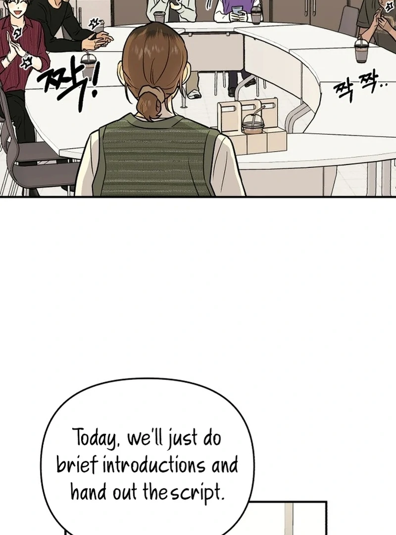 Best Actor in a Relationship Award Chapter 3 - Page 43