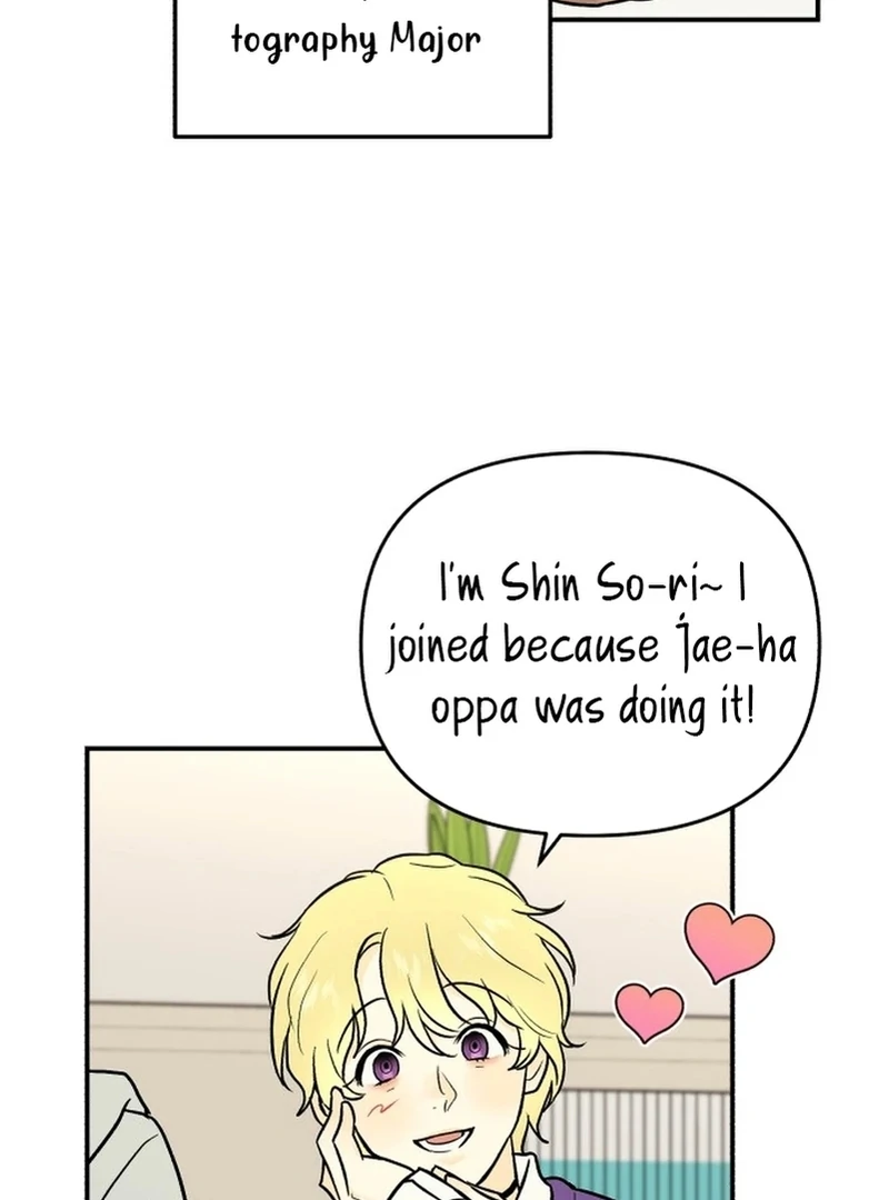 Best Actor in a Relationship Award Chapter 3 - Page 46