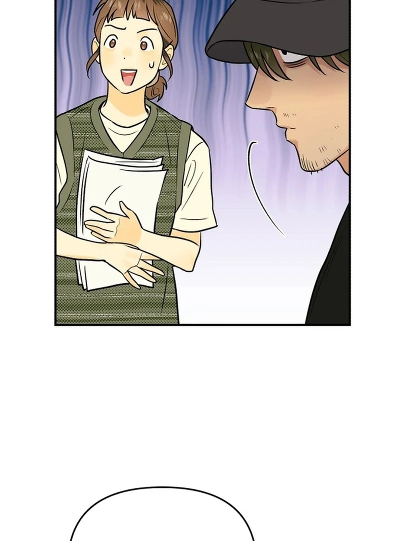 Best Actor in a Relationship Award Chapter 3 - Page 55