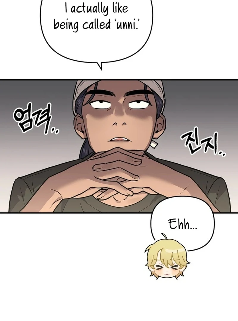 Best Actor in a Relationship Award Chapter 3 - Page 56