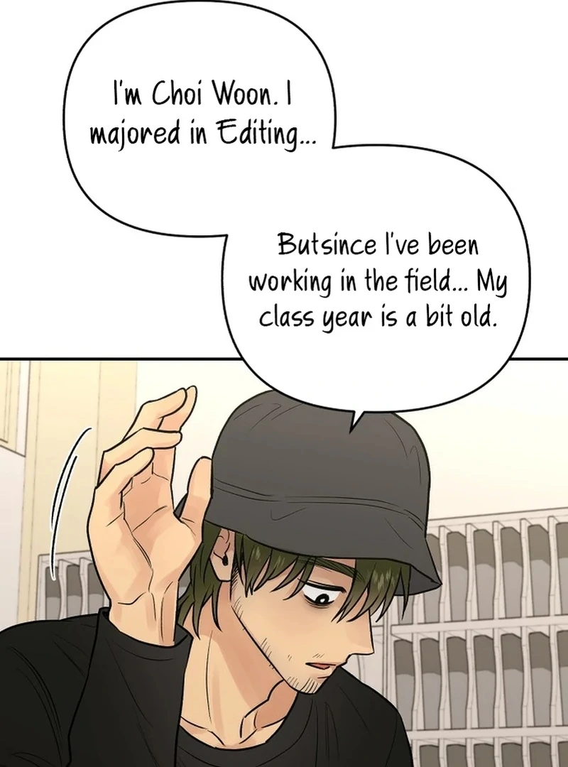 Best Actor in a Relationship Award Chapter 3 - Page 59