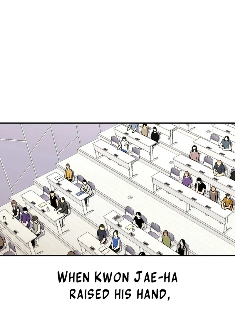 Best Actor in a Relationship Award Chapter 3 - Page 6