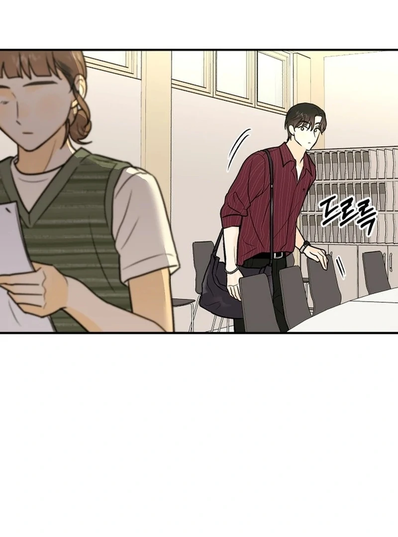 Best Actor in a Relationship Award Chapter 3 - Page 70