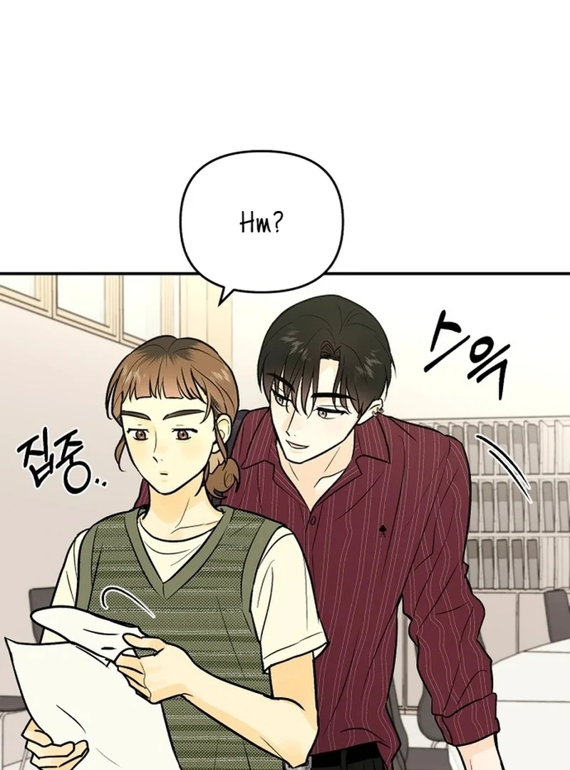 Best Actor in a Relationship Award Chapter 3 - Page 72