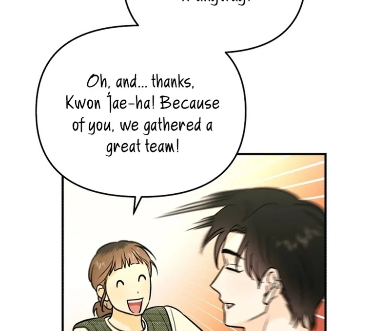 Best Actor in a Relationship Award Chapter 3 - Page 77