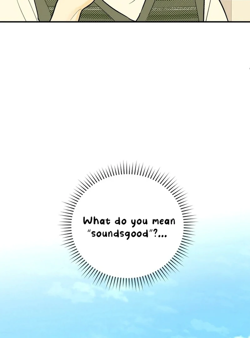 Best Actor in a Relationship Award Chapter 3 - Page 80