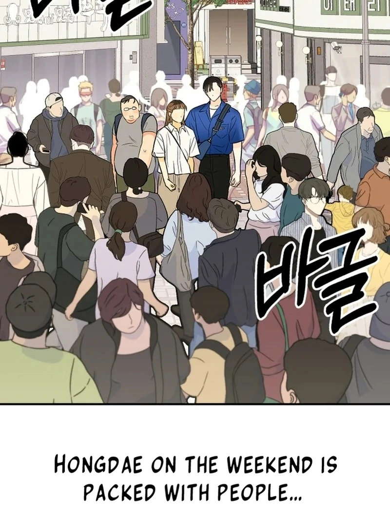 Best Actor in a Relationship Award Chapter 3 - Page 82