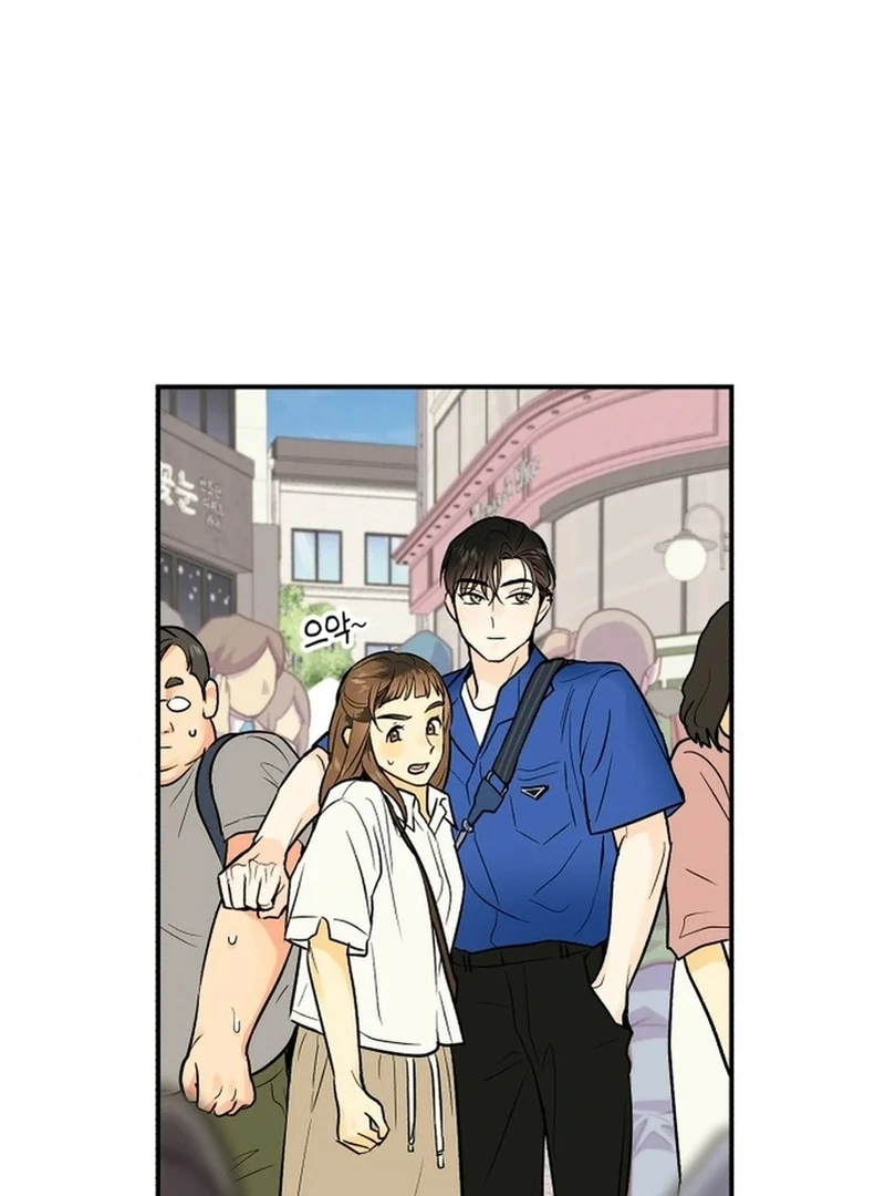 Best Actor in a Relationship Award Chapter 3 - Page 83