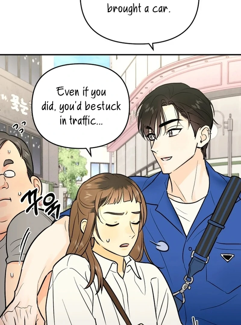 Best Actor in a Relationship Award Chapter 3 - Page 85