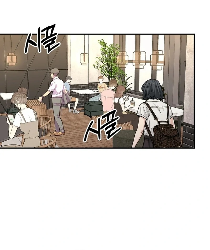 Best Actor in a Relationship Award Chapter 3 - Page 87