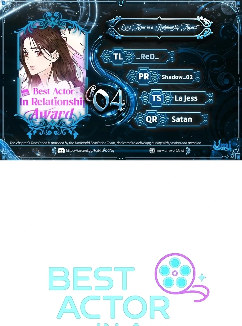 Best Actor in a Relationship Award Chapter 4 - Page 1