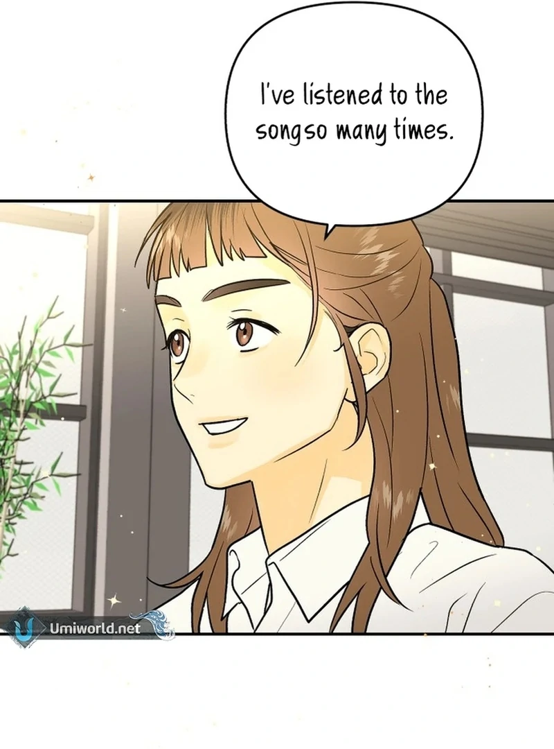 Best Actor in a Relationship Award Chapter 4 - Page 20