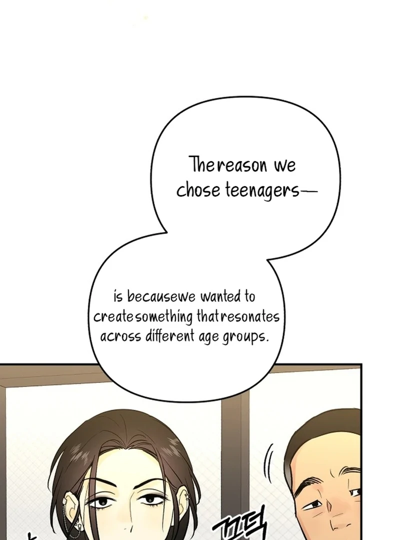 Best Actor in a Relationship Award Chapter 4 - Page 21