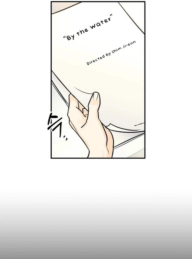 Best Actor in a Relationship Award Chapter 4 - Page 30