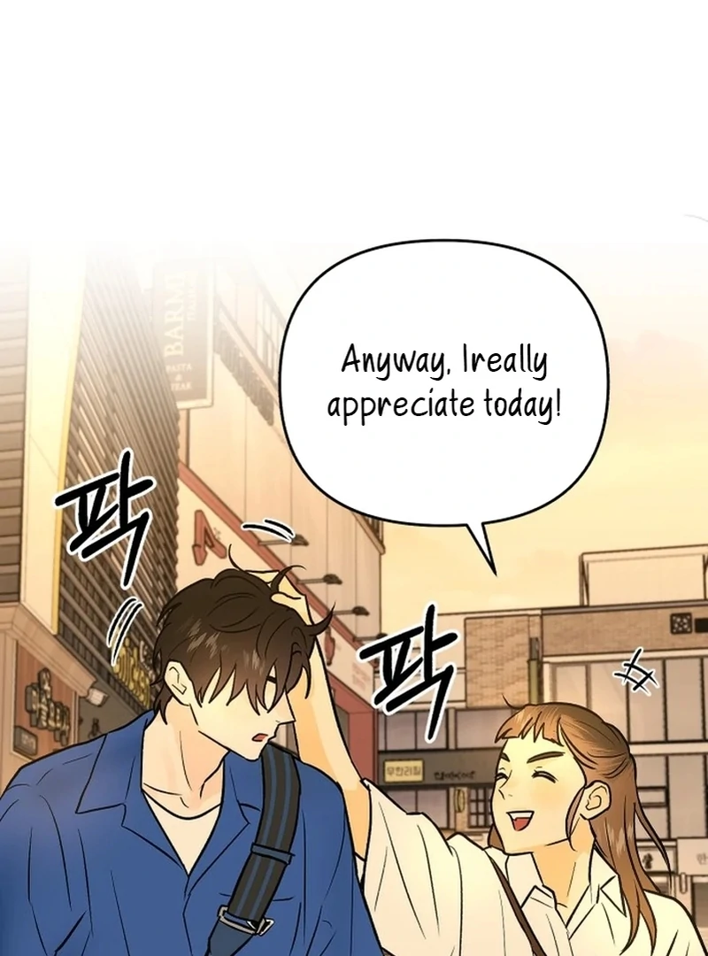 Best Actor in a Relationship Award Chapter 4 - Page 53