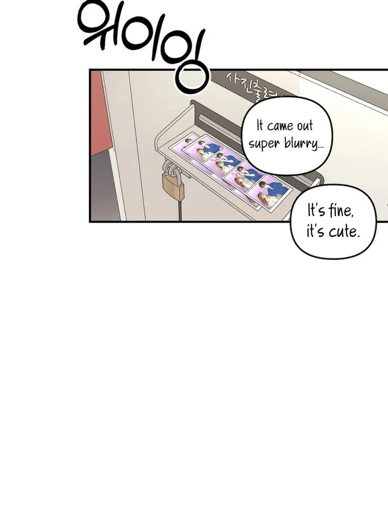 Best Actor in a Relationship Award Chapter 4 - Page 70