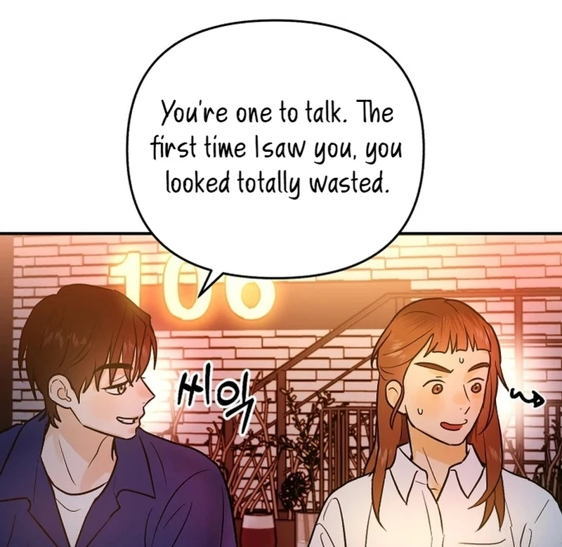 Best Actor in a Relationship Award Chapter 4 - Page 75