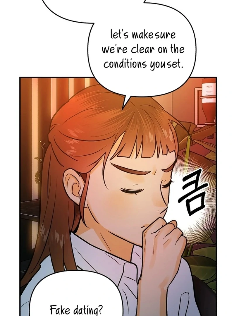 Best Actor in a Relationship Award Chapter 4 - Page 79