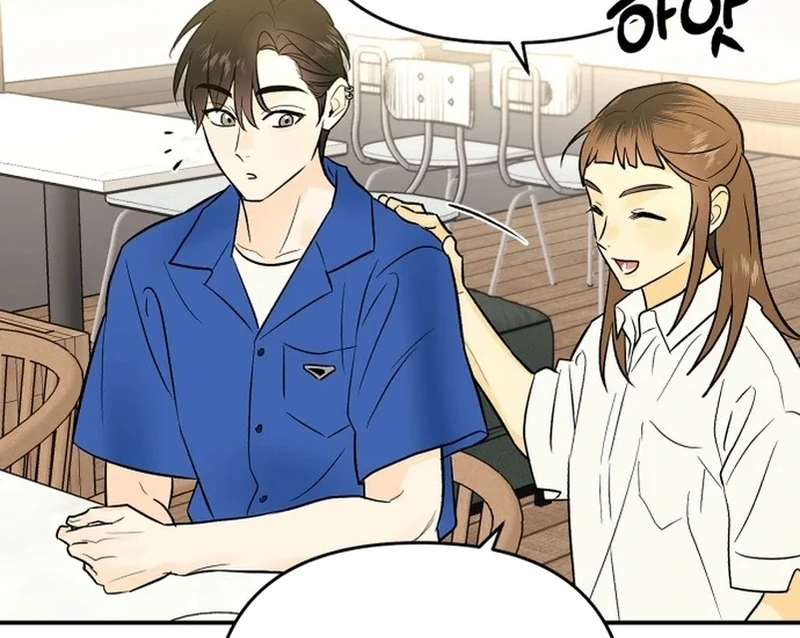 Best Actor in a Relationship Award Chapter 4 - Page 9