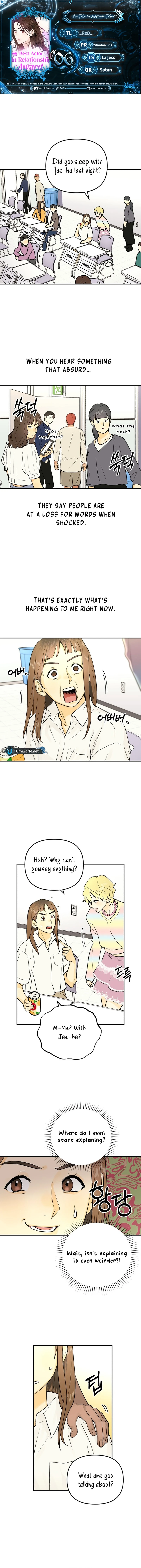 Best Actor in a Relationship Award Chapter 6 - Page 1