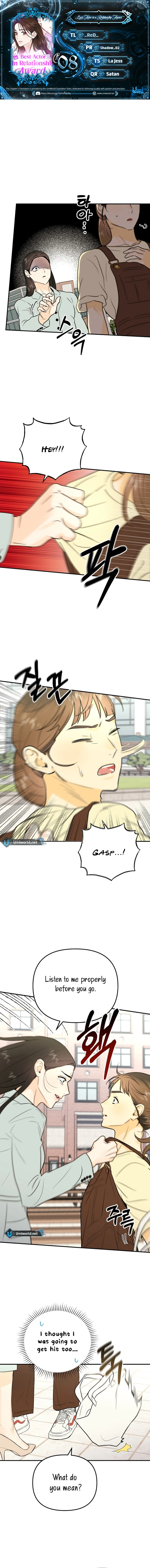 Best Actor in a Relationship Award Chapter 8 - Page 1