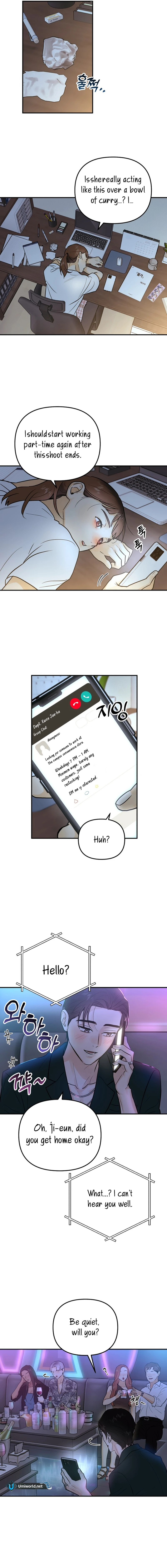 Best Actor in a Relationship Award Chapter 8 - Page 9