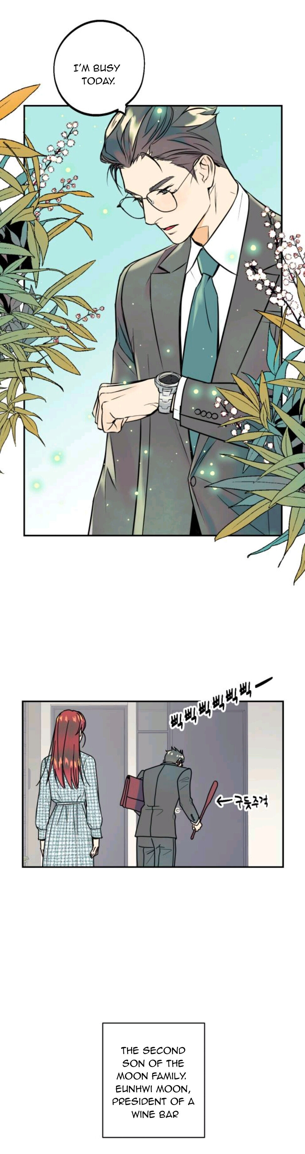 I Want to Be Your Girl Chapter 1 - Page 3