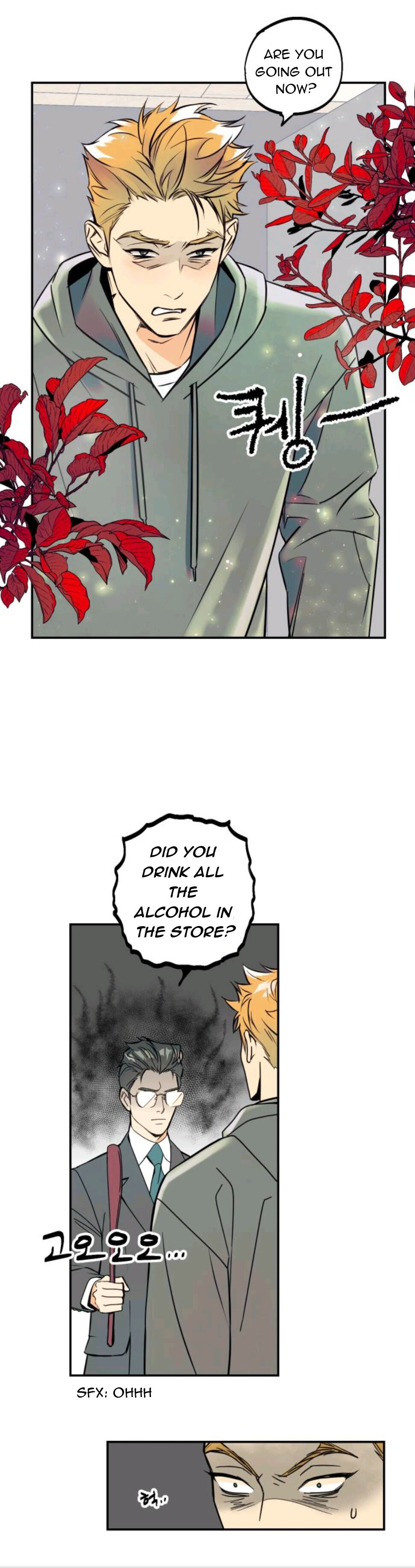 I Want to Be Your Girl Chapter 1 - Page 4