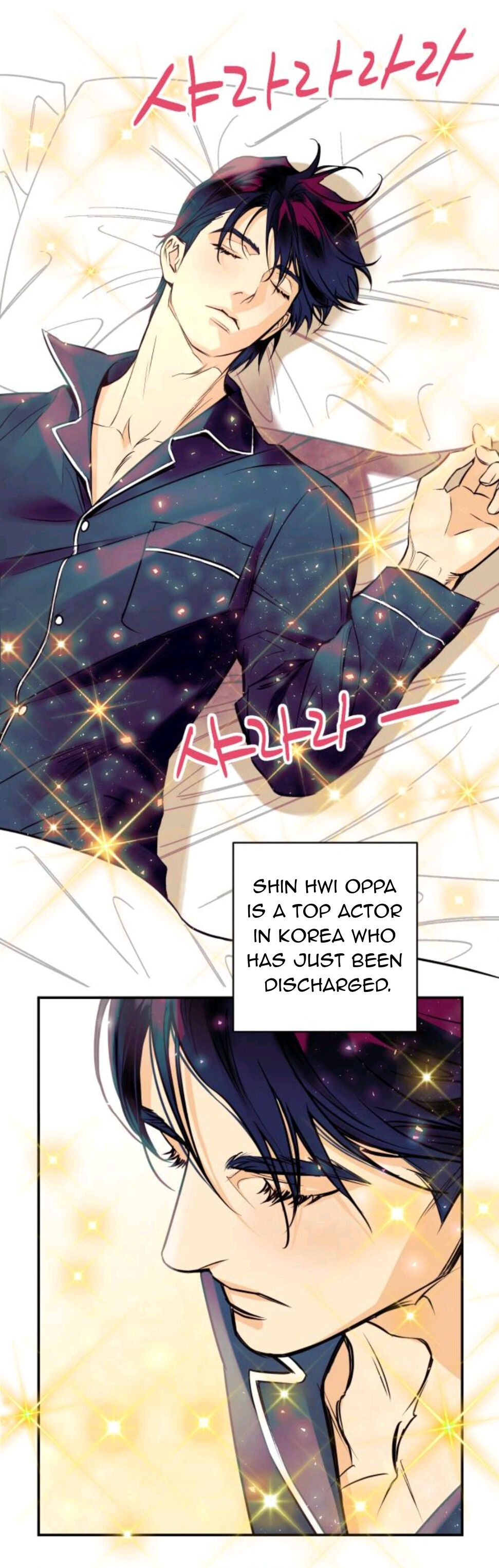 I Want to Be Your Girl Chapter 1 - Page 8