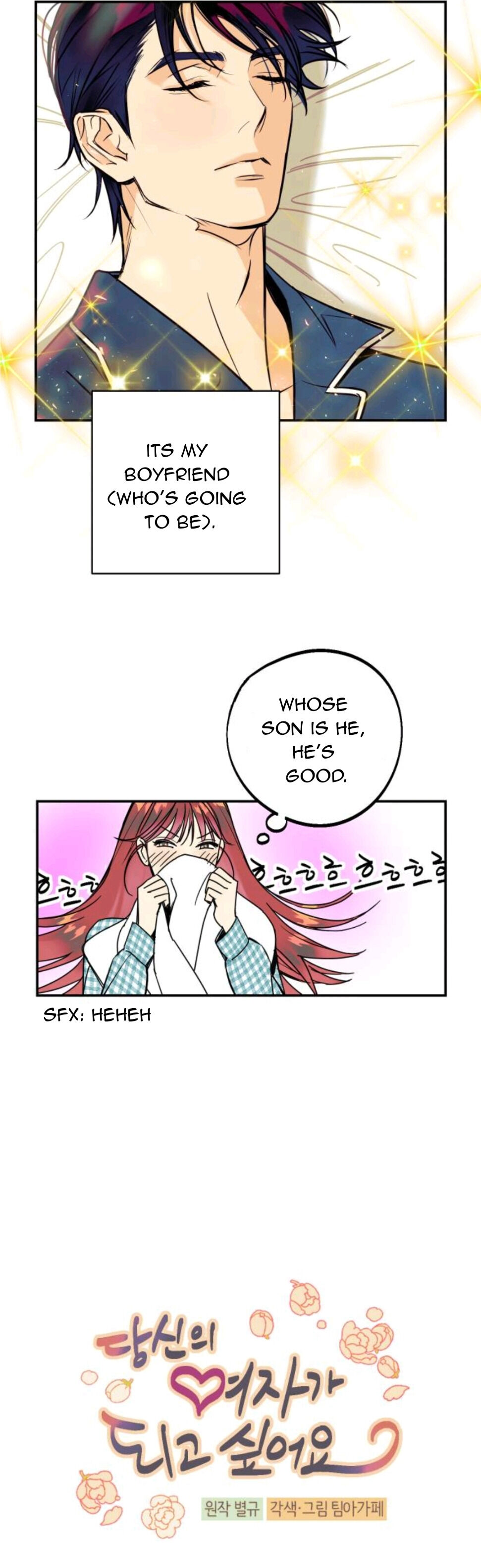 I Want to Be Your Girl Chapter 1 - Page 9