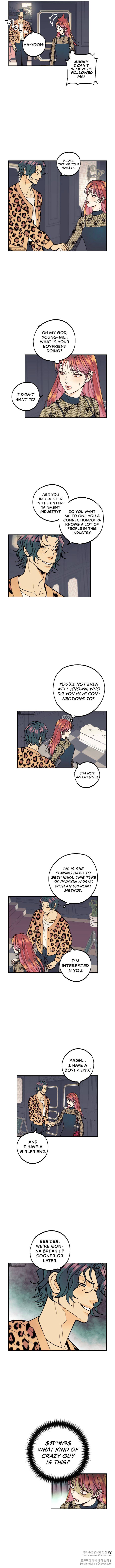 I Want to Be Your Girl Chapter 13 - Page 7