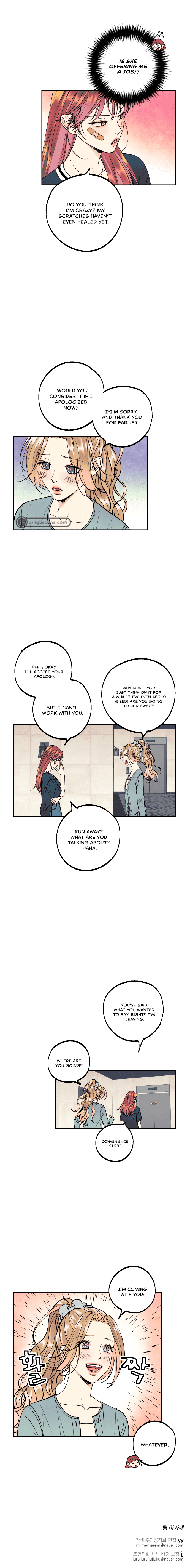 I Want to Be Your Girl Chapter 18 - Page 7