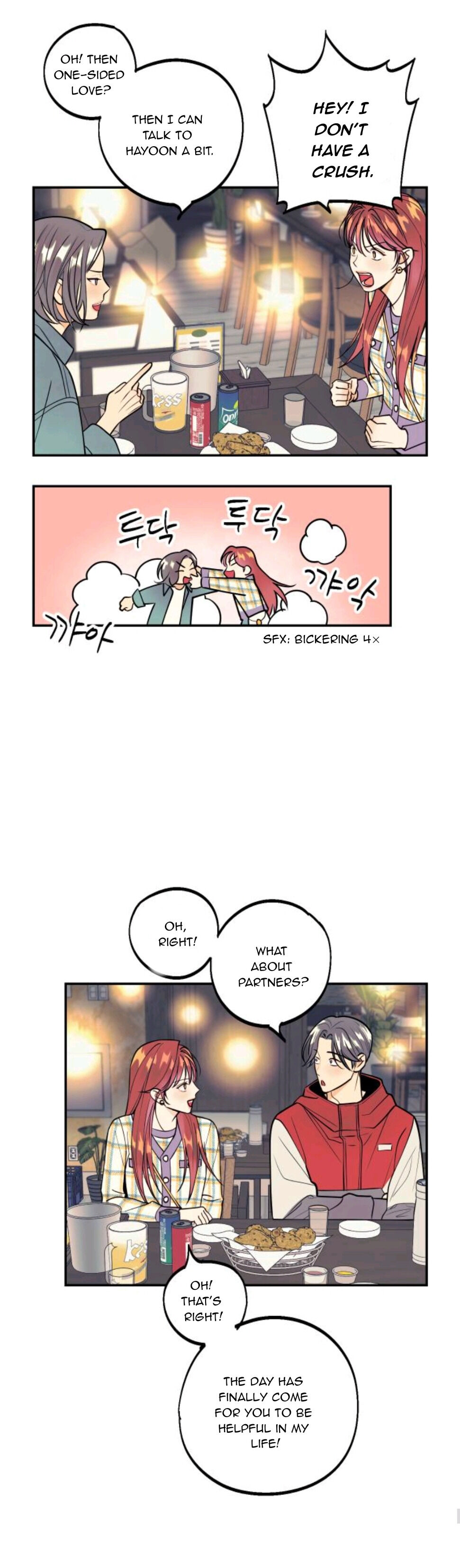 I Want to Be Your Girl Chapter 2 - Page 39