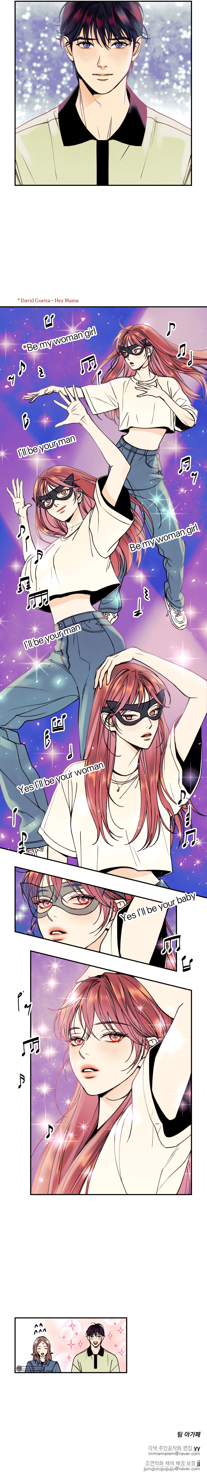 I Want to Be Your Girl Chapter 22 - Page 7