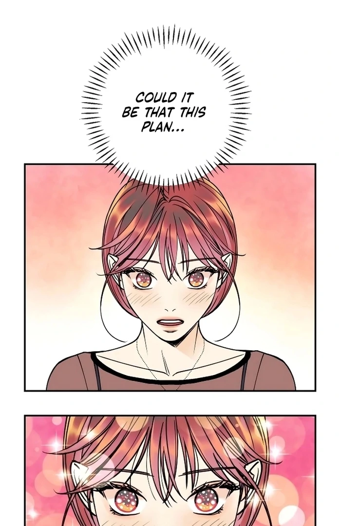 I Want to Be Your Girl Chapter 25 - Page 1