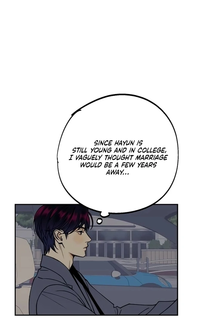 I Want to Be Your Girl Chapter 25 - Page 17