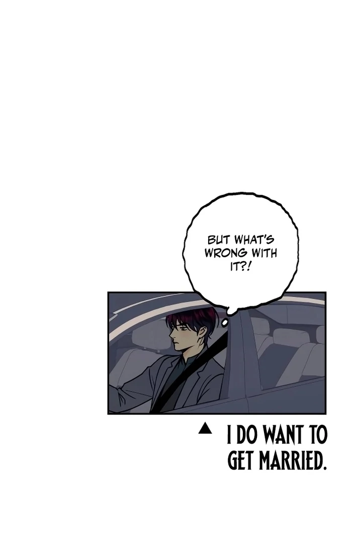 I Want to Be Your Girl Chapter 25 - Page 18