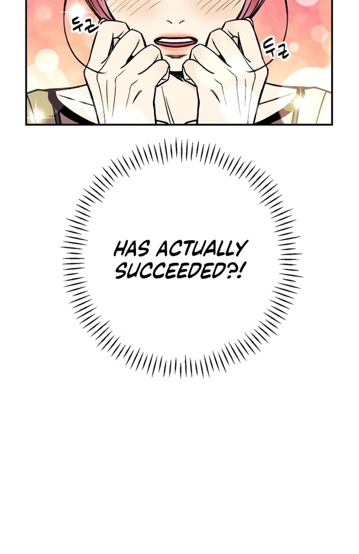 I Want to Be Your Girl Chapter 25 - Page 2