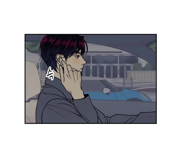 I Want to Be Your Girl Chapter 25 - Page 20