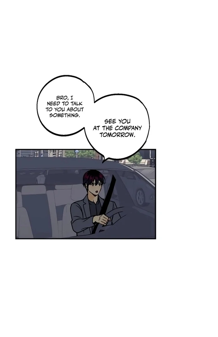 I Want to Be Your Girl Chapter 25 - Page 21