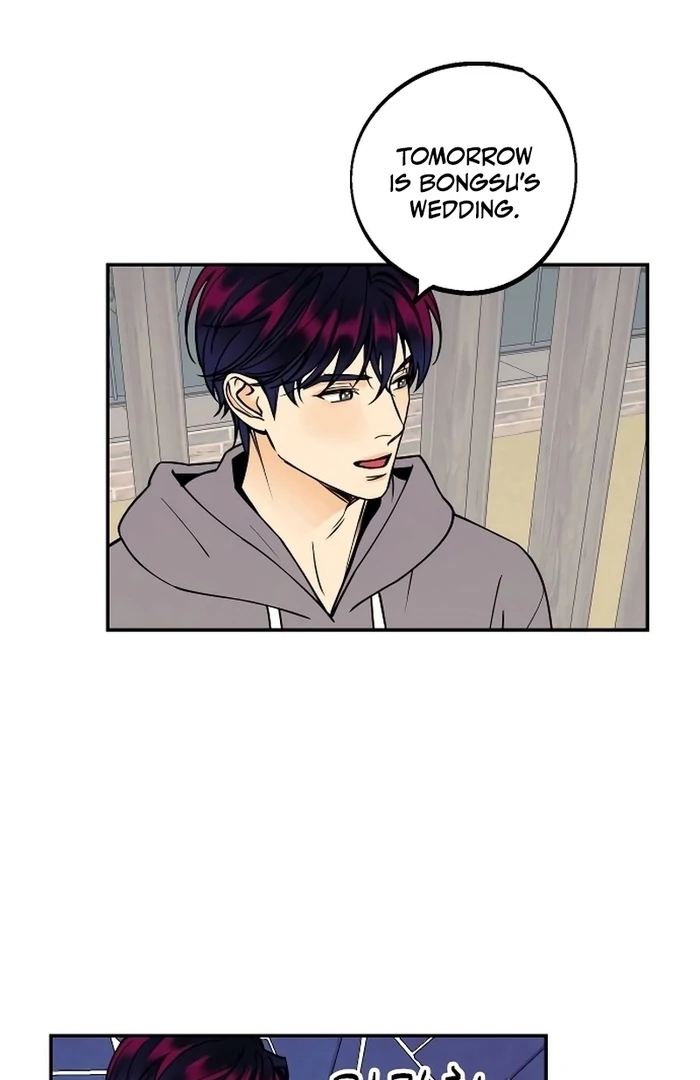 I Want to Be Your Girl Chapter 25 - Page 3