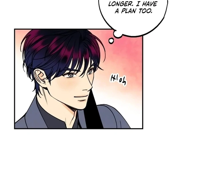 I Want to Be Your Girl Chapter 25 - Page 40