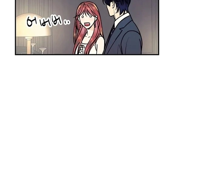 I Want to Be Your Girl Chapter 25 - Page 69