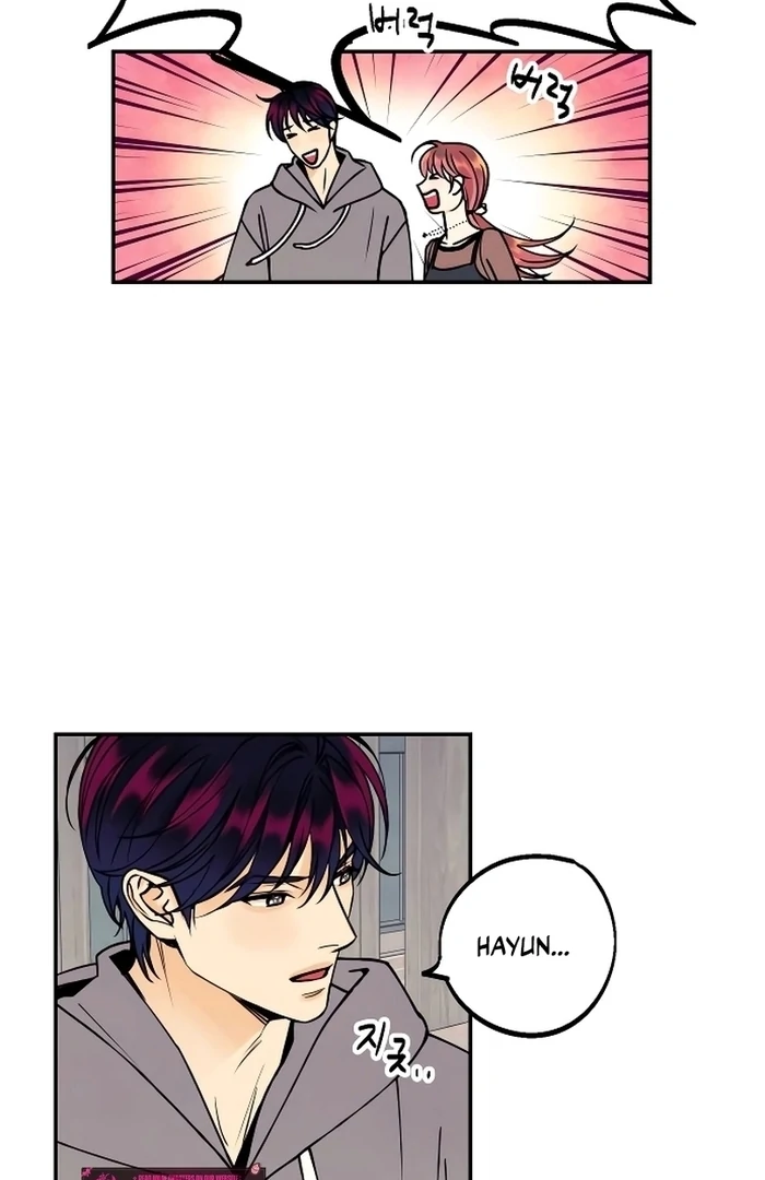 I Want to Be Your Girl Chapter 25 - Page 7