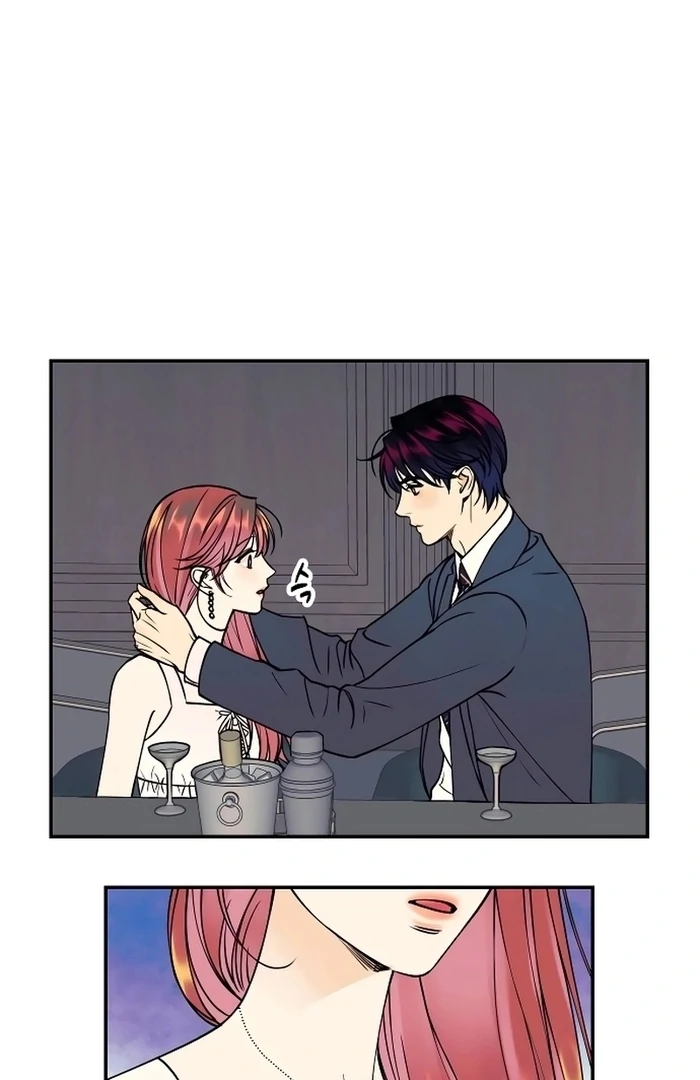 I Want to Be Your Girl Chapter 25 - Page 75