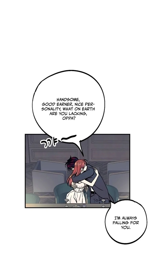 I Want to Be Your Girl Chapter 25 - Page 82