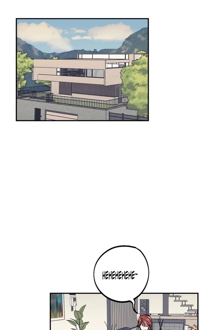 I Want to Be Your Girl Chapter 26 - Page 1