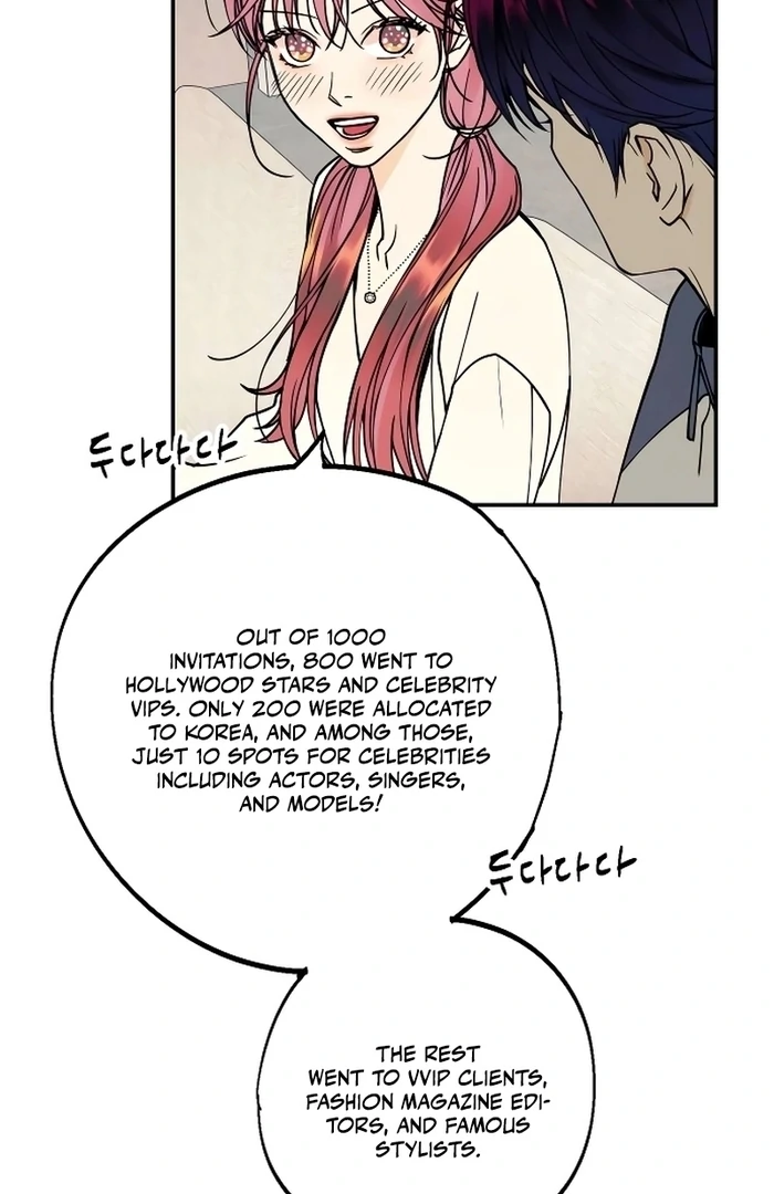 I Want to Be Your Girl Chapter 26 - Page 13